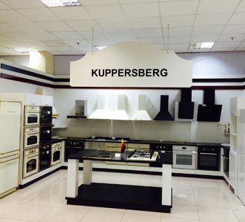 продукция Kuppersberg