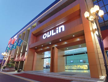 Oulin в Китае