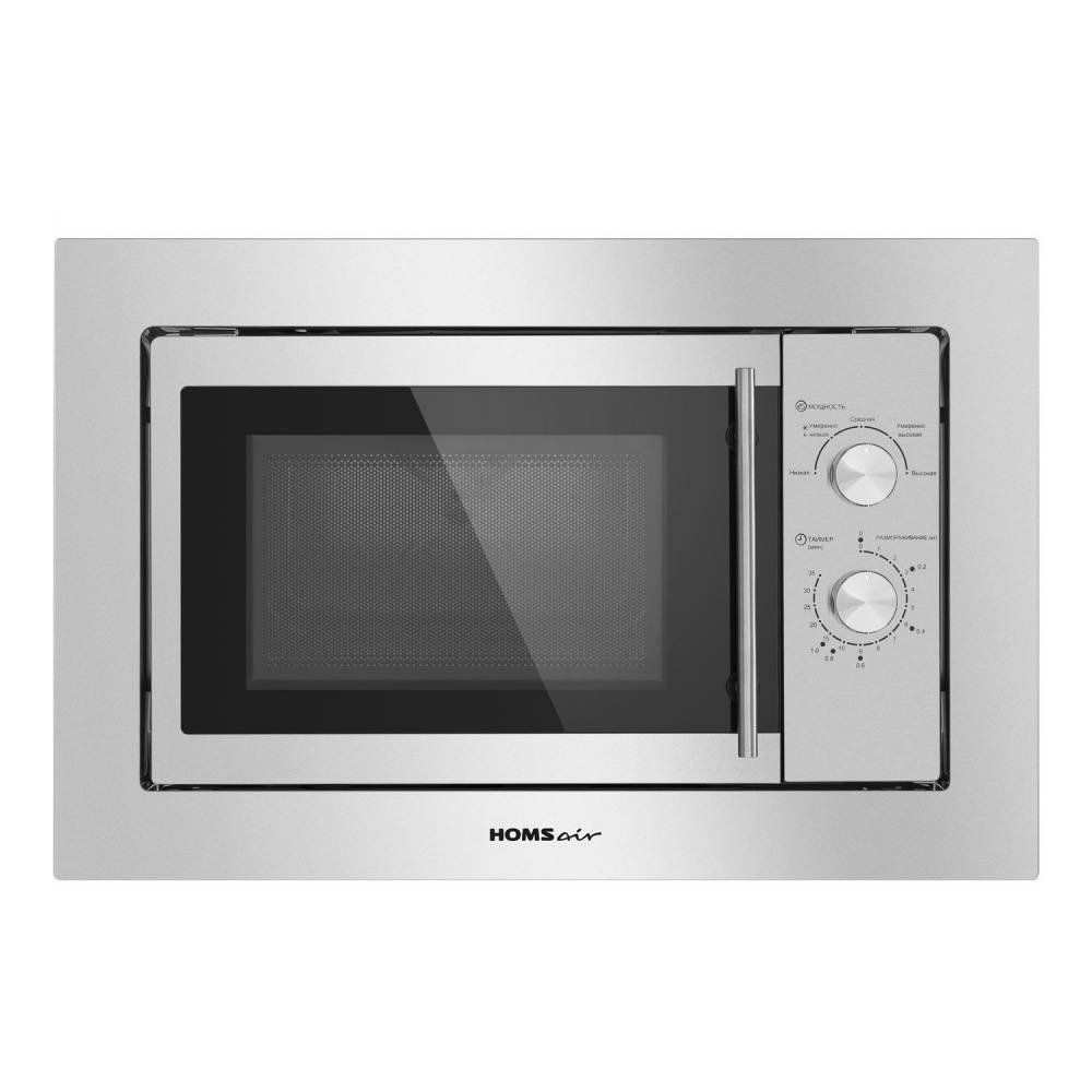 Встраиваемая Микроволновая Печь Купить В Ижевске