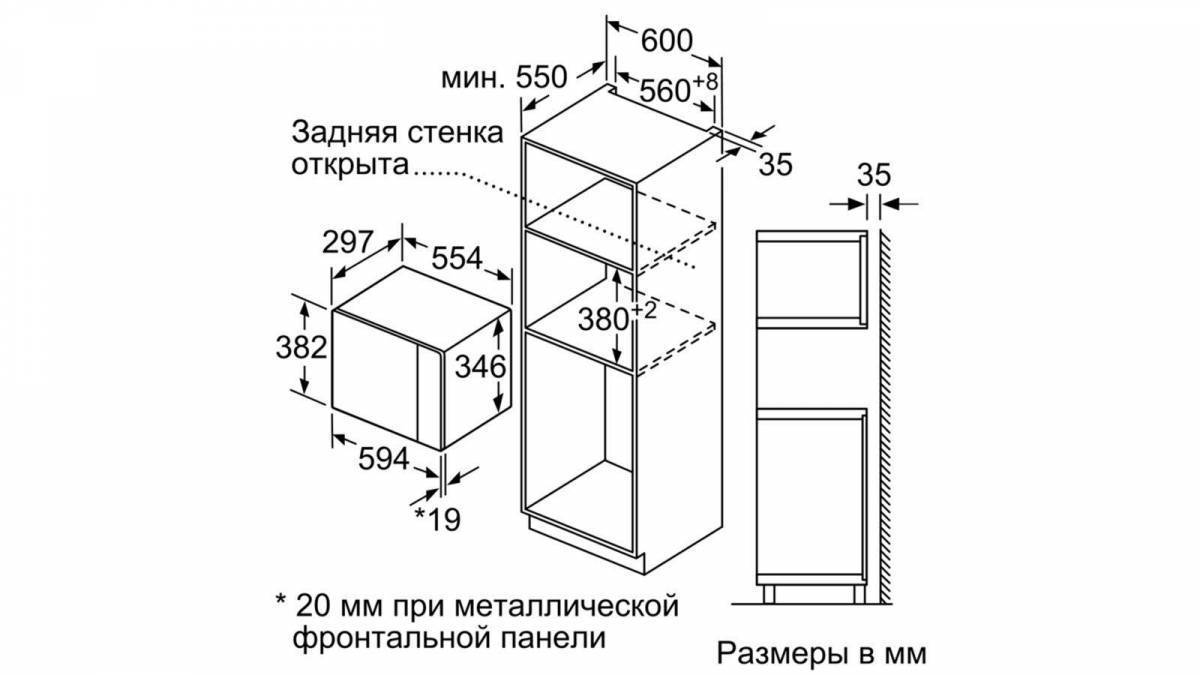 Микроволновка bosch bfl634gb1 схема встраивания