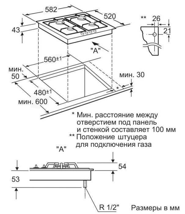 Схема подключения газовой варочной панели